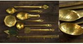 shop Handcrafted Brass Kitchen set { Six piece set }
